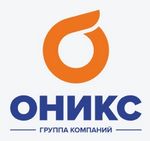 Оникс