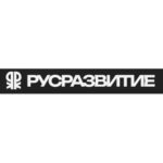 Русразвитие
