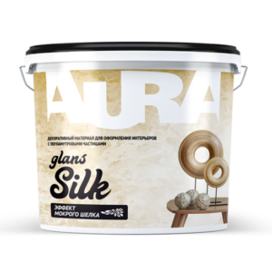 Силк Глянц (Aura Silk Glans) декоративно-отделочный акриловый материал