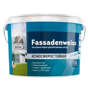 Фасаденвейс (FASSADENWEISS) атмосферостойкая водно-дисперсионная краска